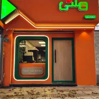 استخدام نیروی کار در رستوران هلثی