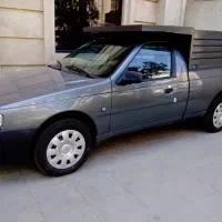 وانت تلفنی