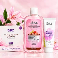 پک اقتصادی روشن کننده صورت و بدن/نمایندگی تهران