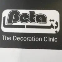 استخدام نیرو