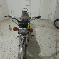 موتور مزایده ای