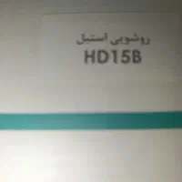 شیر روشویی چشمی|لوازم سرویس بهداشتی|تهران, هرندی|دیوار