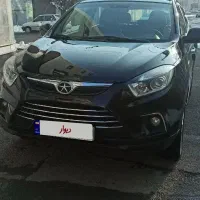 جکs5بدون خط و خش در حد صفر