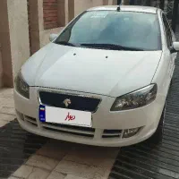 رانا پلاس ۱۴۰۰ کارمندی