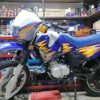 تریل شهاب خشک صفر کیلوکتر