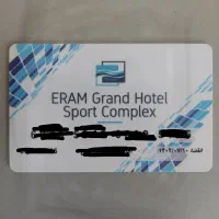 بلیط استخر هتل ارم ۱۰ جلسه
