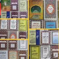 کتاب دعا واستخاره تضمینی ابویحیی|کتاب و مجله مذهبی|اهواز, کیانشهر|دیوار