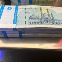 پول کلکسیون وقدیمی