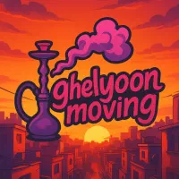 قلیوون مووینگ (اجاره قلیان سیار)|خدمات پذیرایی، مراسم|قم, زنبیل آباد|دیوار