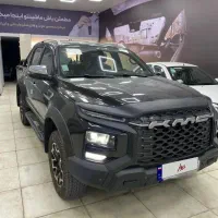 کی ام سی تی نه kmc t9 1404 صفر