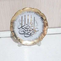 ظروف|ظروف سرو و پذیرایی|قم, زنبیل آباد|دیوار