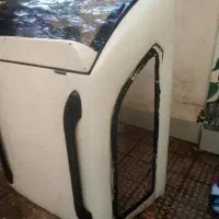 باربندپرایدوانت