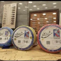 سیم برق وکابل برمیدارم