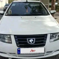 سورن پلاس مدل 1400