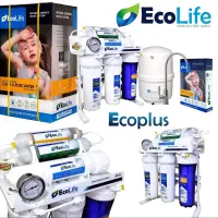 دستگاه تصفیه آب|آبسردکن و تصفیه آب|خوی, |دیوار