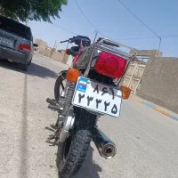 احسان ۴۰۳