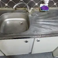 سینگ