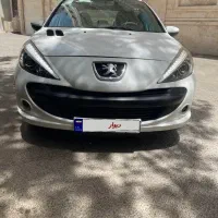 ۲۰۷ پانا ۱۴۰۱ بیرنگ