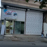 مغازه