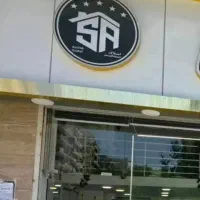 پیش فروش واحد خدماتی 80متری در خاوران