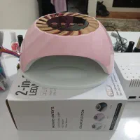 دستگاه یووی