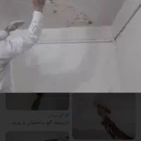 راهنمای در مورد گچ کاری ساختمان