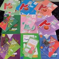کتاب های فرمول بیست . ماجرای بیست و بیست پک یازدهم