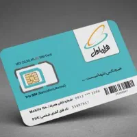 فروش سیم کارت رند 09168000460