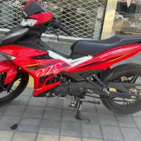 Mx king