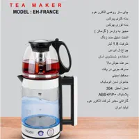 چای ساز مدل کتری برقی چایساز|سماور، چایساز، قهوهساز|یزد, |دیوار