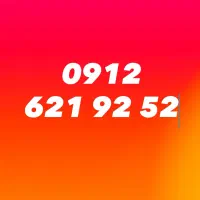 سیم کارت کد ۶ پله ای