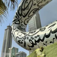 از تهران تا دبی، سفر رویایی همین‌جا