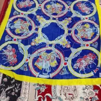 باسلام درود