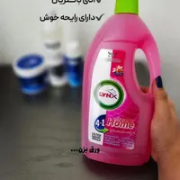 محصولات شوینده نانو