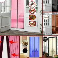 رخت آویز|بندرخت و رخت‌آویز|زاهدان, |دیوار