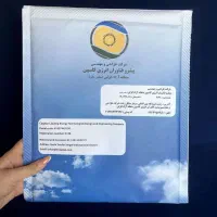 1000 عدد پاکت پستی حبابدار|لوازم التحریر|تهران, بازار|دیوار