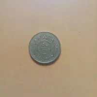 انواع سکه های خارجی