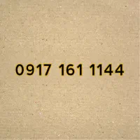 09171611144