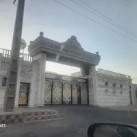 زمین فروشی