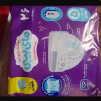 پوشک .مای بی بی .مای بیبی