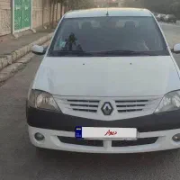 ال ۹۰ مدل ۹۵