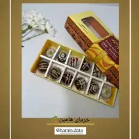 عمده خرما چاکلت|خوردنی و آشامیدنی|سراوان, |دیوار