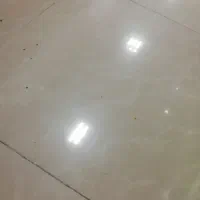 نظافت منزل