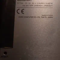 ماشین حساب مهندسی کاسیو ۴۵۰۰|لوازم التحریر|ارومیه, |دیوار