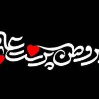 فروش سیمکارت