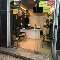 خدمات کافی نت
