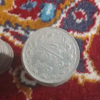 سکه|کلکسیون سکه، تمبر، اسکناس|تبریز, |دیوار