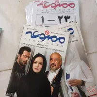 سری کامل فیلمهای ایرانی|فیلم و موسیقی|فردیس, منظریه|دیوار