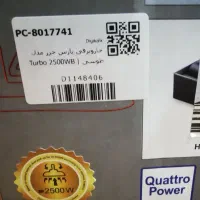 جاروبرقی پارس خزر|جاروبرقی، جارو شارژی، بخارشو|بستان آباد, |دیوار