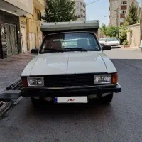 پیکان وانت دوگانه مخزن بزرگ